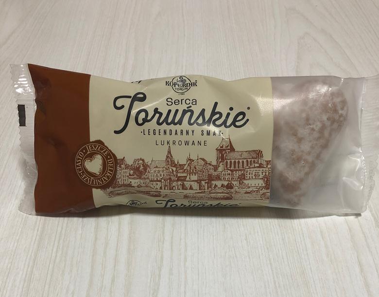 コペルニク　トルンスキーピエルニキ